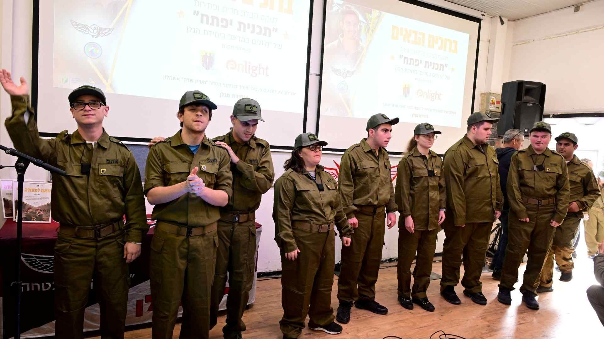 Gdolim BeMadim ceremony-2