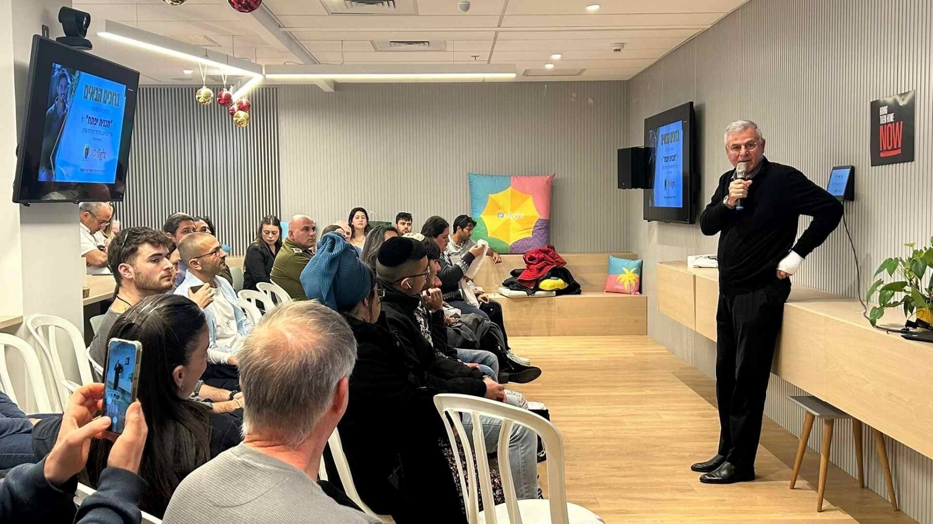 Gdolim BeMadim ceremony-4